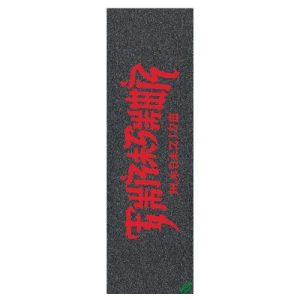 10in Thrasher Chinatown L Mob Skateboard Griptape